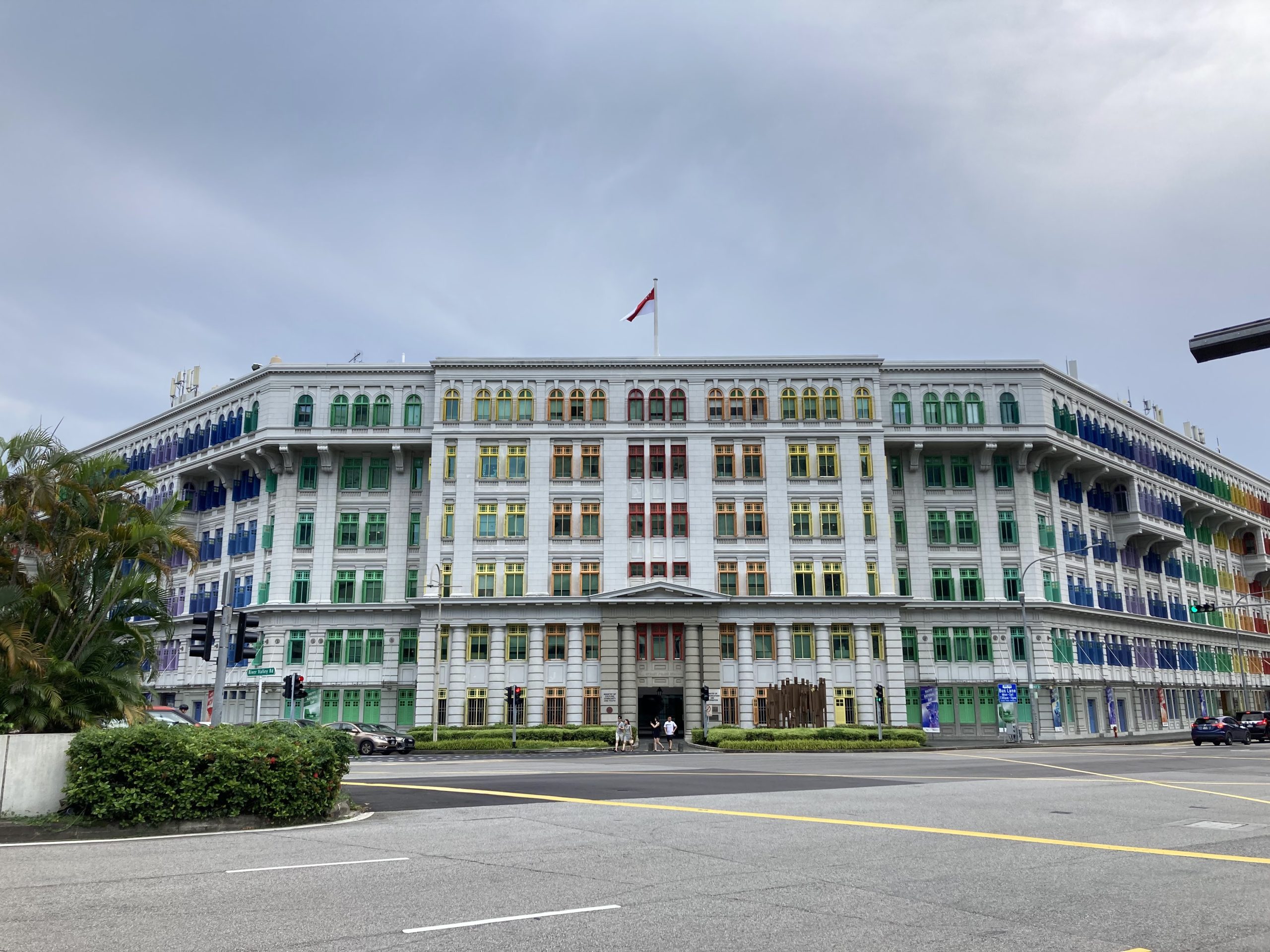 The Old Hill Street Police Station