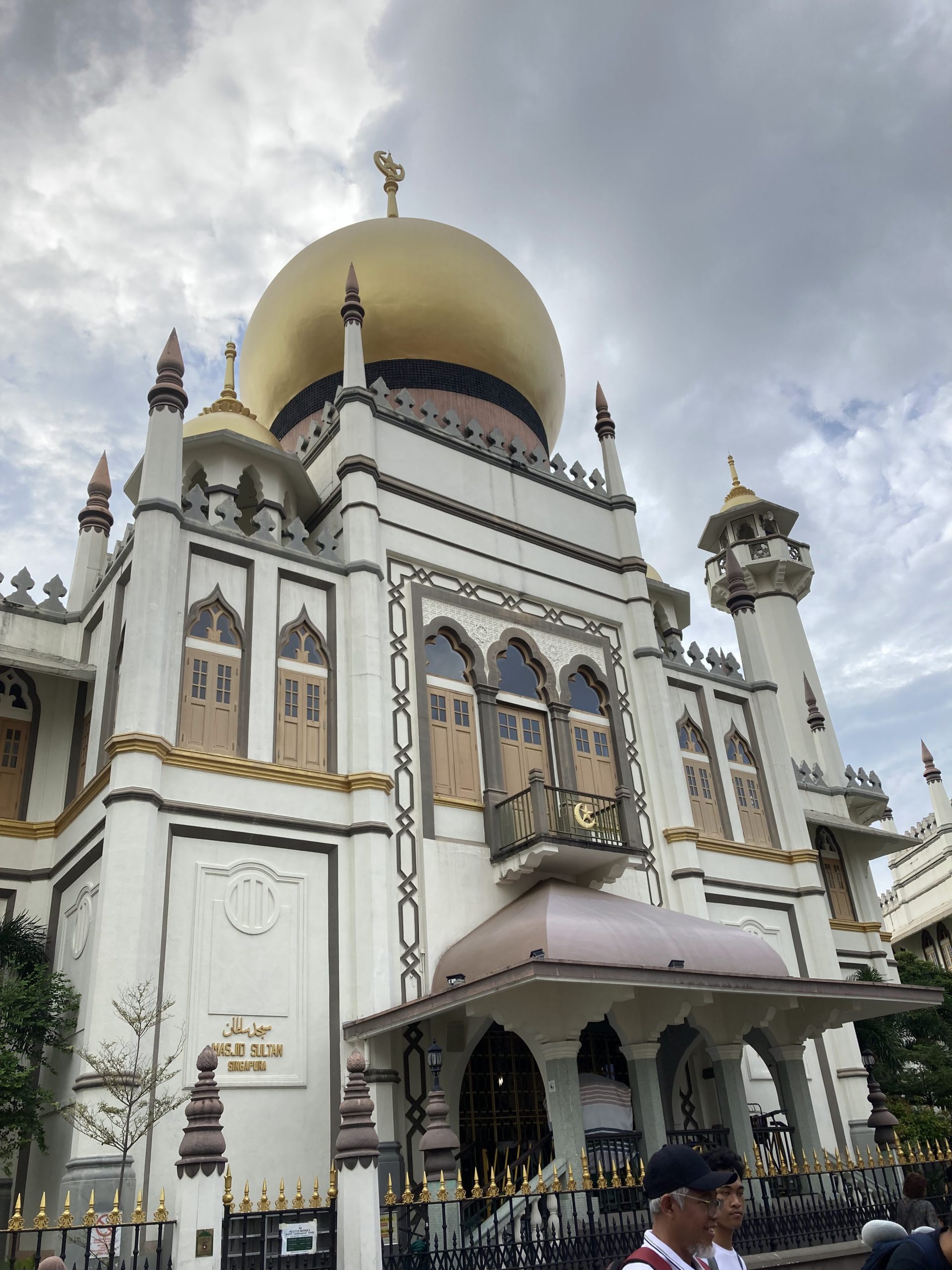 アラブストリート