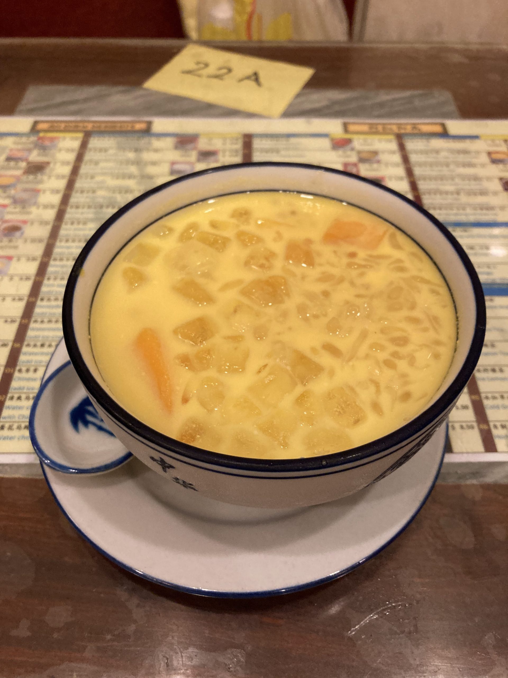 阿秋甜品 -Ah Chew Desserts-