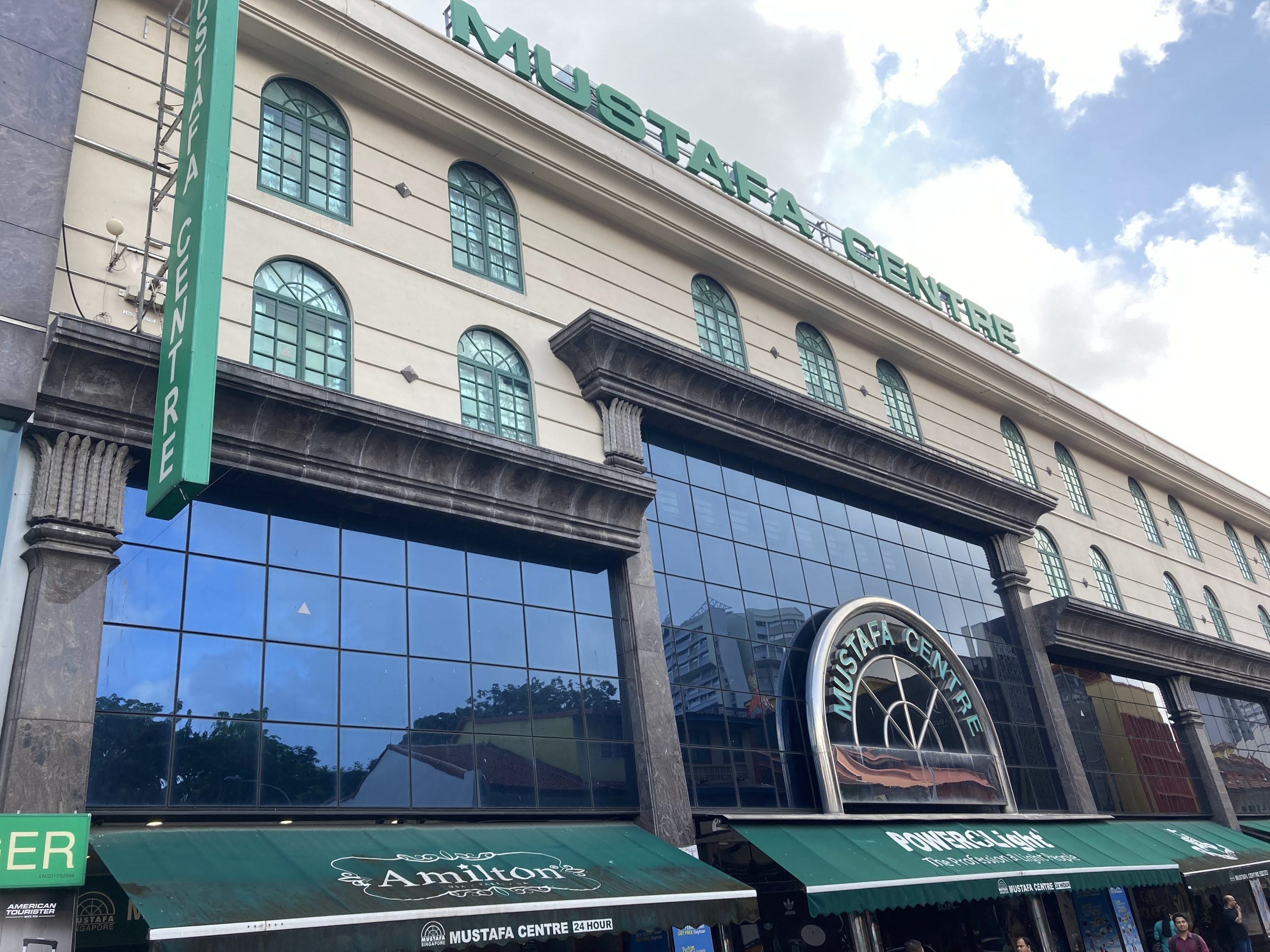 ムスタファセンター
