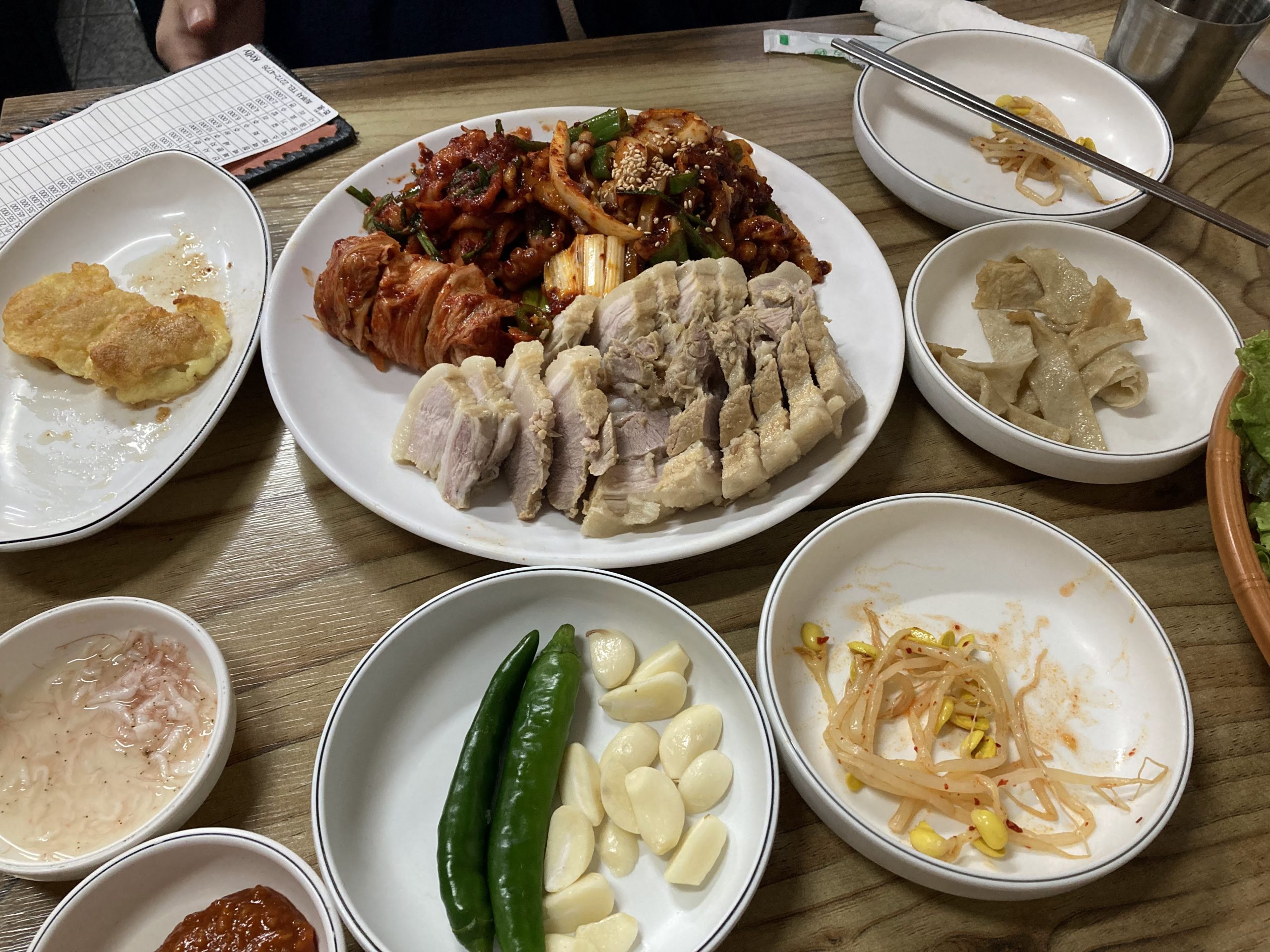 チェブジャポッサム